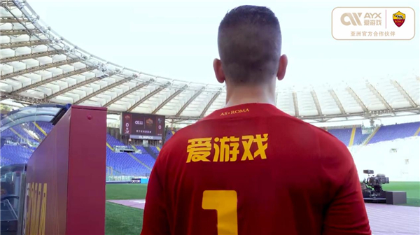 他的籃板保
